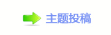 ㈀　㈀　瑞桑瑞﹖鍞